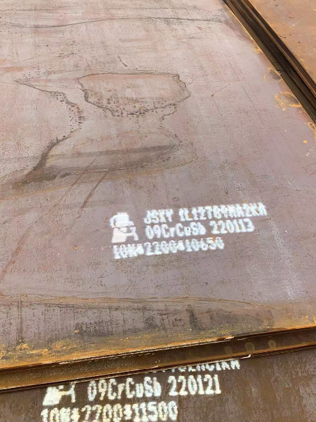 钦南ND耐酸钢板