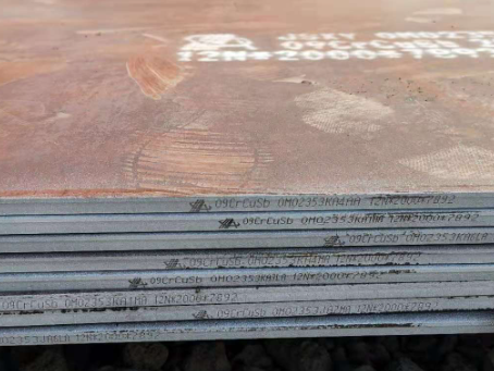 钦南09CrCuSb耐酸钢板